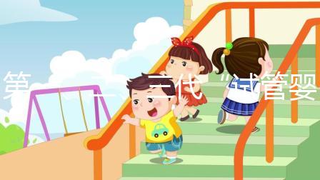 第一、二、三代“試管嬰兒”的利弊比較