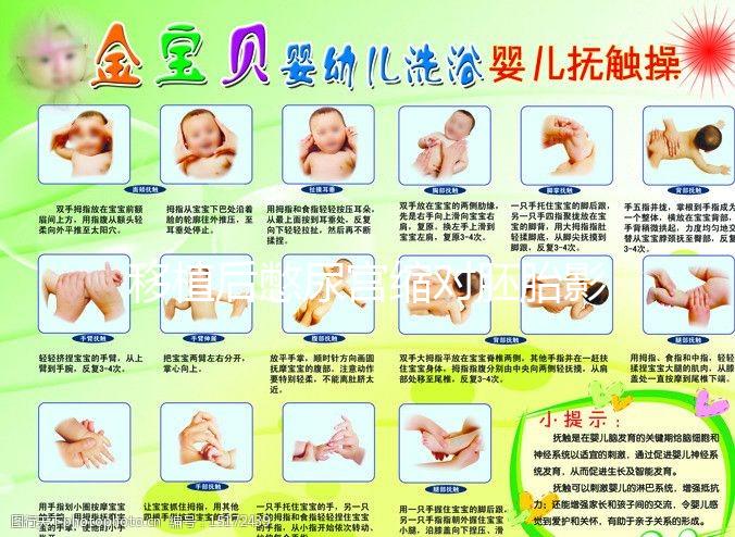 移植后憋尿宮縮對胚胎影響不小，出現肚皮發硬、發緊要警惕