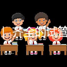 科普 ｜ 齊全的試管嬰兒的全部流程，包括每個環節需要的時間來了！