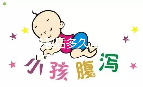 卵泡破裂后多久有積液？醫(yī)生回應(yīng)：最遲不超過這個時間