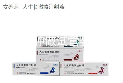 卵巢囊腫做試管嬰兒的3種方案,1分鐘讀懂選哪種