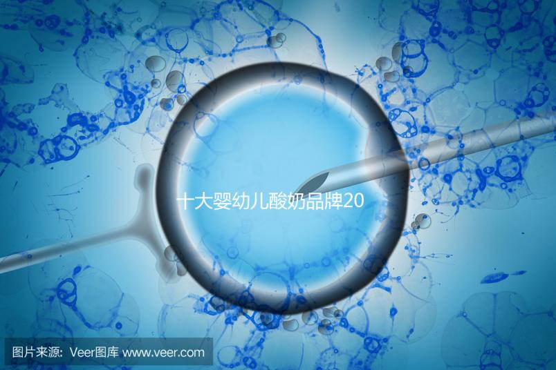 十大嬰幼兒酸奶品牌2024排行榜，光明、簡愛均適合1歲寶寶