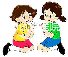 臺州供卵試管醫(yī)院排名公開,成功率最高的助孕機(jī)構(gòu)竟是它