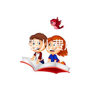 北京試管嬰兒費(fèi)用大概要多少錢？北京試管嬰兒費(fèi)用一覽及明細(xì)解析！