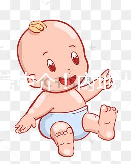 別輕信中介！內(nèi)地人去臺(tái)灣凍卵費(fèi)用、流程及醫(yī)院選擇攻略