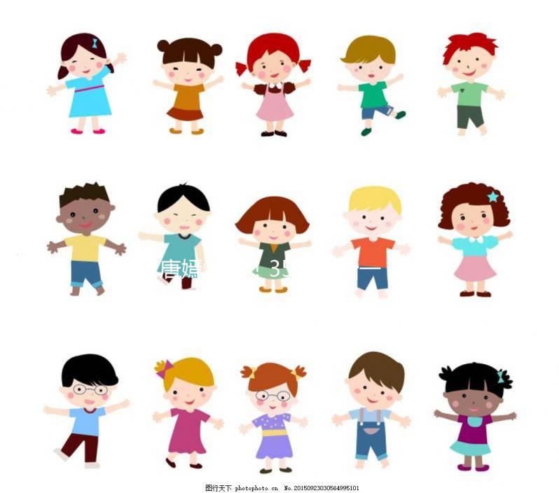 唐嫣懷了！35歲結婚一年就懷，做對3件事很關鍵！