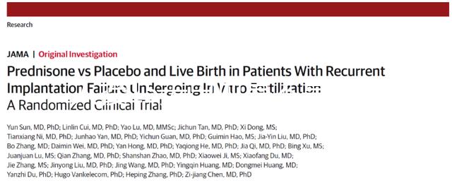 人授15天出血是不是月經一文說清楚，棕色分泌物可能是...