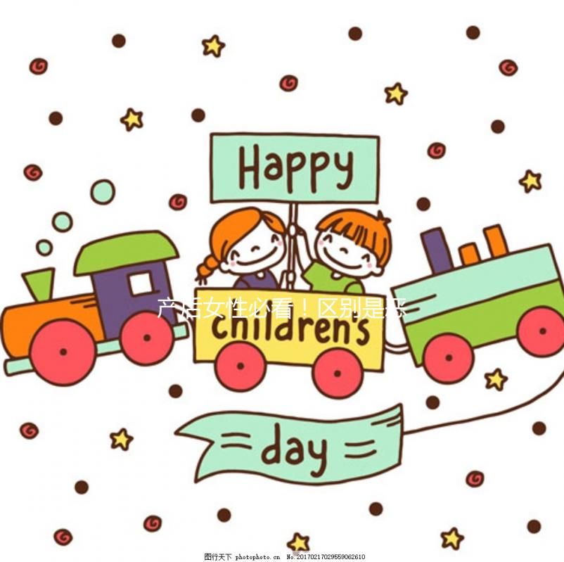 產(chǎn)后女性必看！區(qū)別是惡露還是月經(jīng)的方法要知道