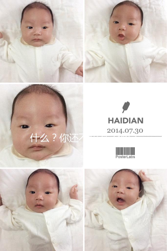 什么？你還不知道？海口地區(qū)能做三代試管技術的口碑榜醫(yī)院已揭曉了（共5家）