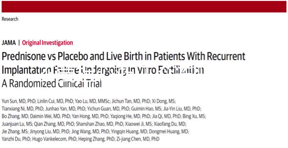 不要擔心浙江冷凍卵子的成本2024年找到合適的生殖醫院是關鍵
