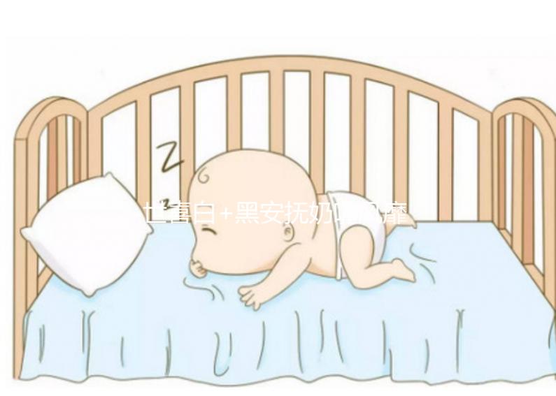 世喜白+黑安撫奶嘴風靡全網，這4大特點竟是關鍵所在