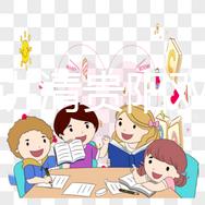 一分鐘講清貴陽雙獨二胎補貼政策，專家：滿足條件可領(lǐng)