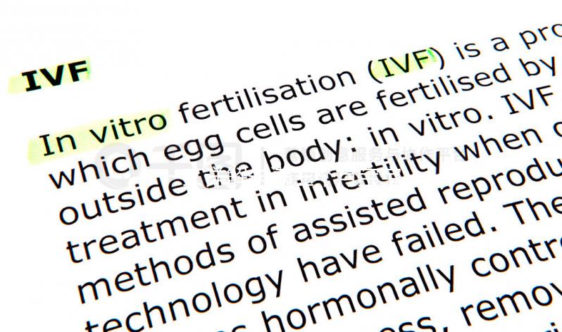 一文詳解未滿三個月寶寶出門禁忌，能否出遠門看完便知