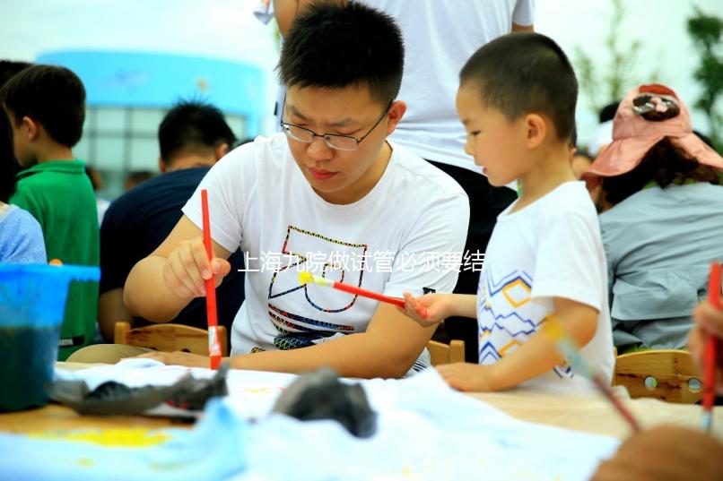 上海九院做試管必須要結(jié)婚證嗎?當(dāng)?shù)亟忝眠@么說...