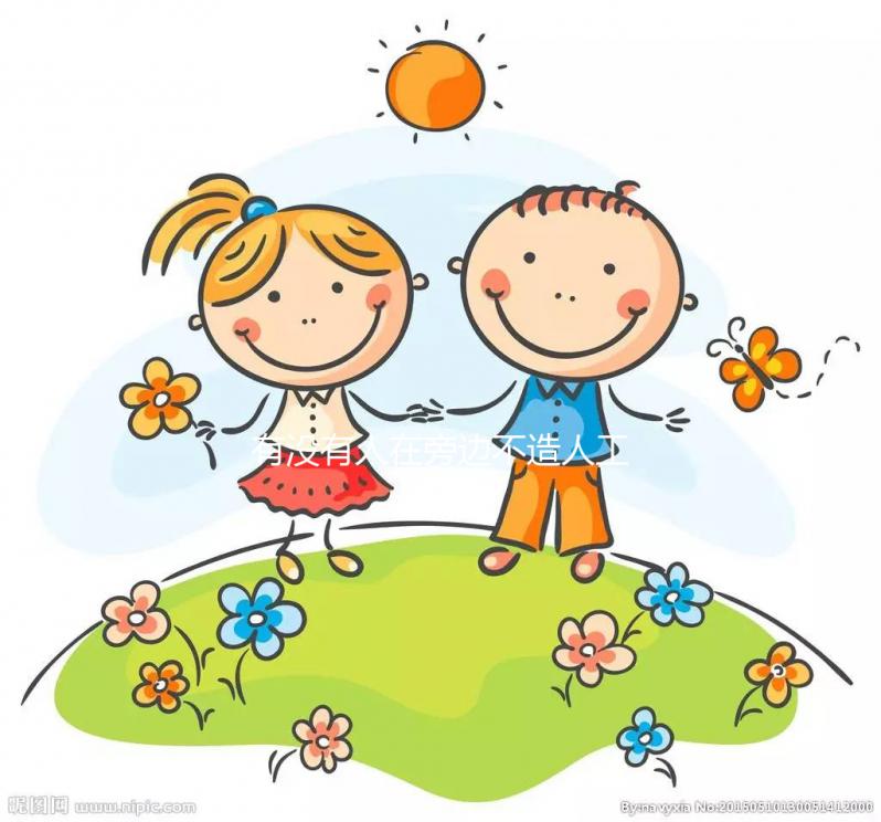 有沒有人在旁邊不造人工授精取精?看完詳細的流程,我心里有數(shù)?