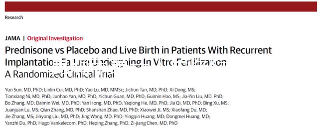 昆明市第一人民醫(yī)院試管成功率過(guò)半！生殖大夫道出其中真相
