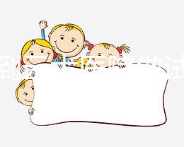 景洪到云大醫院做試管嬰兒怎么樣？成功率高不高？