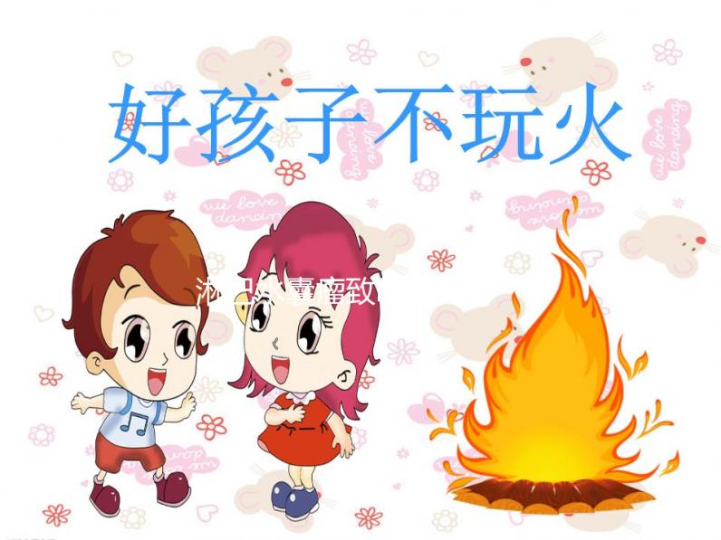 淋巴水囊瘤致nt值為7.2mm時不要怕，胎兒仍有幾率為正常