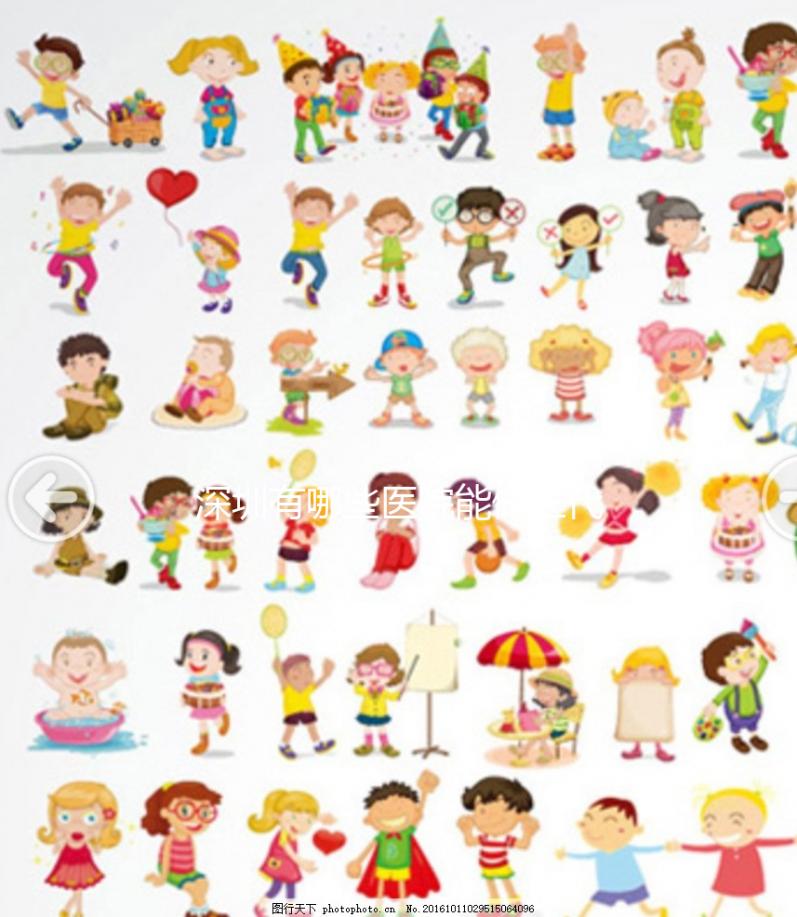 深圳有哪些醫院能做三代試管嬰兒？附三代試管嬰兒醫院推薦