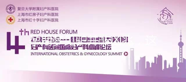 孕期夢見驢并非兇兆，這些胎夢判斷生男生女還真是準