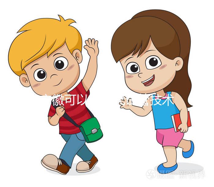 安徽可以做三代試管技術的醫院排行榜來了，看完這4大注意事項，心里更有底！