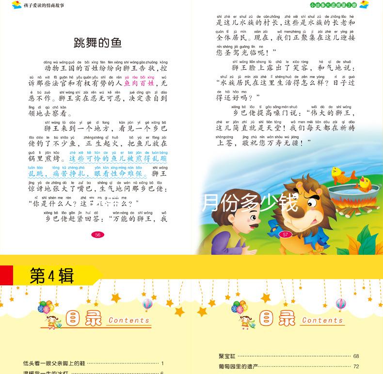 宜昌月中心一月份多少錢，排名總結，成本低top1