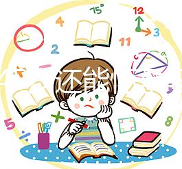 女人45歲還能懷孕嗎？5個小技巧助你輕松生下孩子