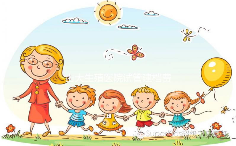 山大生殖醫(yī)院試管建檔費用真不貴,附各項目花費明細