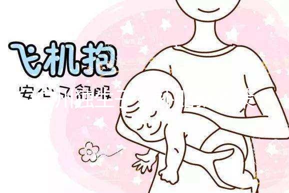 廣州獨(dú)生子女補(bǔ)貼新政策來(lái)了，荔灣、越秀等區(qū)已實(shí)現(xiàn)戶口隨遷