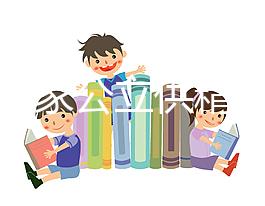 廣州哪家公立供精人工授精醫院比較好？內附新版排行榜