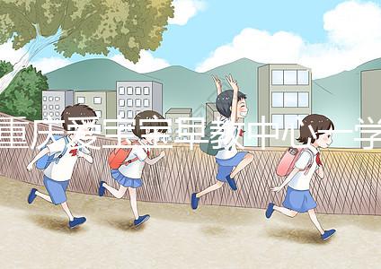 重慶愛寶寶早教中心一學期快看多少錢？一萬足夠早知道嗎？