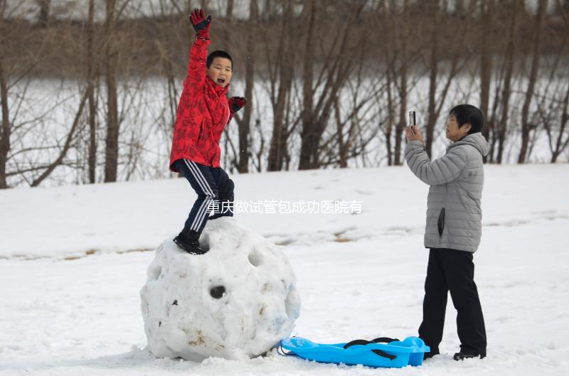 重慶做試管包成功醫院有哪些來瞧，是真是假看完心里有數