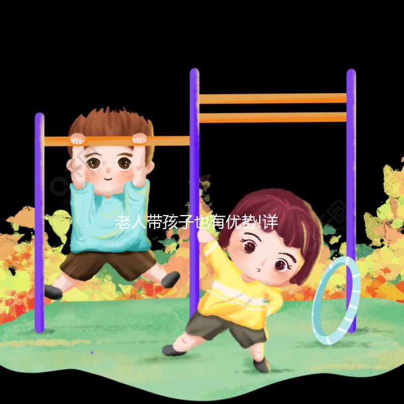 老人帶孩子也有優勢!詳談隔代教育的5大優點