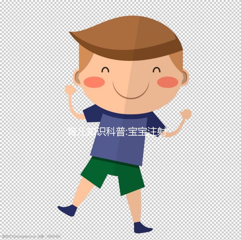 育兒知識科普:寶寶注射麻風疫苗的最佳時間和次數一覽