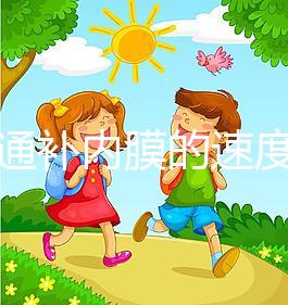 芬嗎通補(bǔ)內(nèi)膜的速度快嗎?效果取決于3方面,來看看！