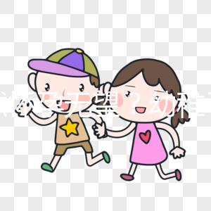 自然懷孕無望？幼稚子宮患者試管選鮮胚or凍胚更合適？