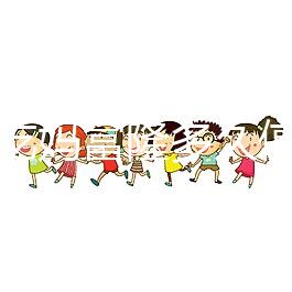 試管吃媽富隆多久停用？4方面判斷，效果顯著又無害！