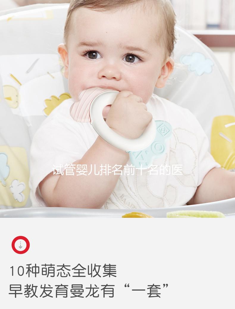 試管嬰兒排名前十名的醫(yī)院（全國(guó)試管嬰兒排名前十名的醫(yī)院）