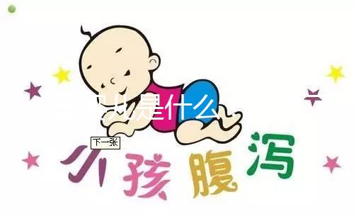 試管嬰兒是什么？一次了解試管嬰兒流程、費用、成功率與常見問題