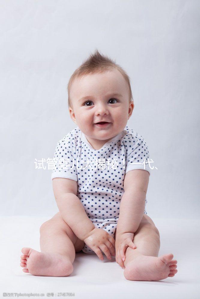 試管嬰兒大揭秘！一代、二代、三代哪個最好？