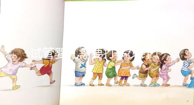 試管嬰兒需要打多少針（試管嬰兒需要打多少針才能取卵？）