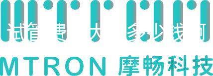 試管費用大概多少錢啊