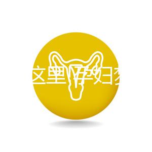 解夢(mèng)看這里!孕婦夢(mèng)見(jiàn)掃地有這6種含義你造嗎?