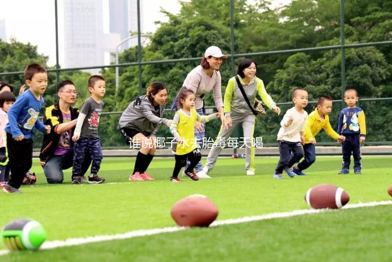 誰說椰子水去胎毒每天喝才有用，找準服用時間效果更佳