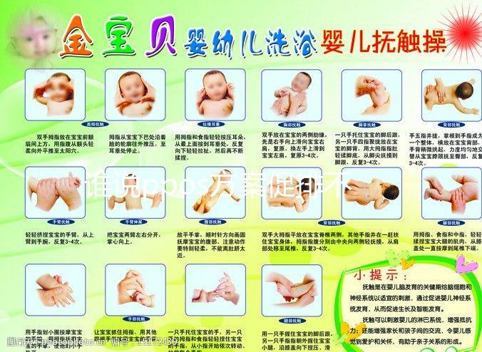 誰(shuí)說(shuō)ppos方案促排不用果納芬,保姆式講解用藥方案來(lái)也