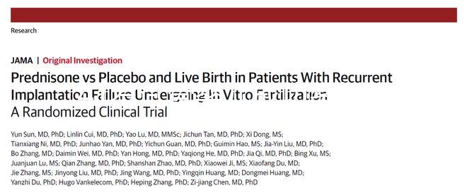 41歲試管嬰兒成功案例告訴你，高齡試管晚不晚