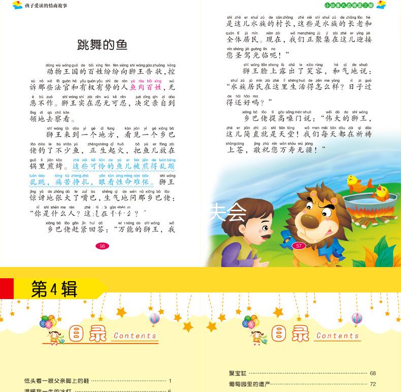 15q13.3微缺失會(huì)怎樣？好發(fā)自閉癥等精神障礙