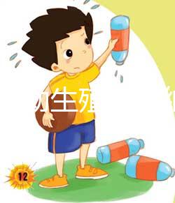 16項輔助生殖技術納入醫(yī)保 試管嬰兒部分費用可報銷