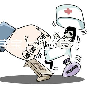 1歲寶寶上視頻早教課，沒成神童先近視100度