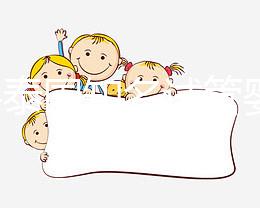 2024泰國知名試管嬰兒醫院:5大醫院名單!